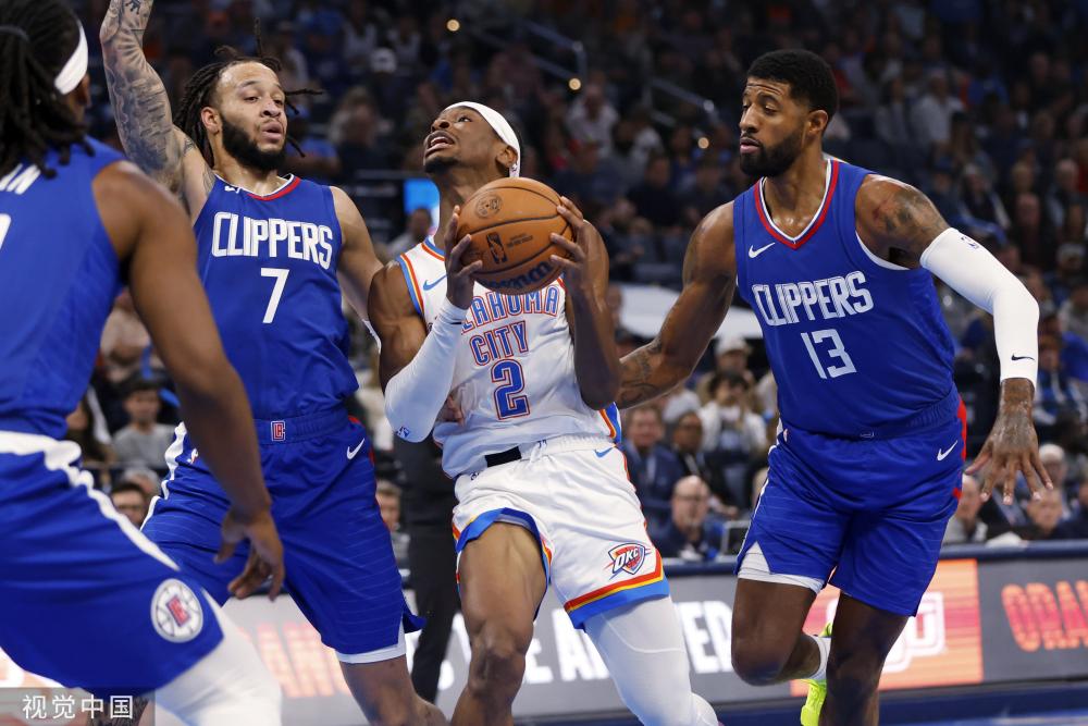 下来的三 下来的三